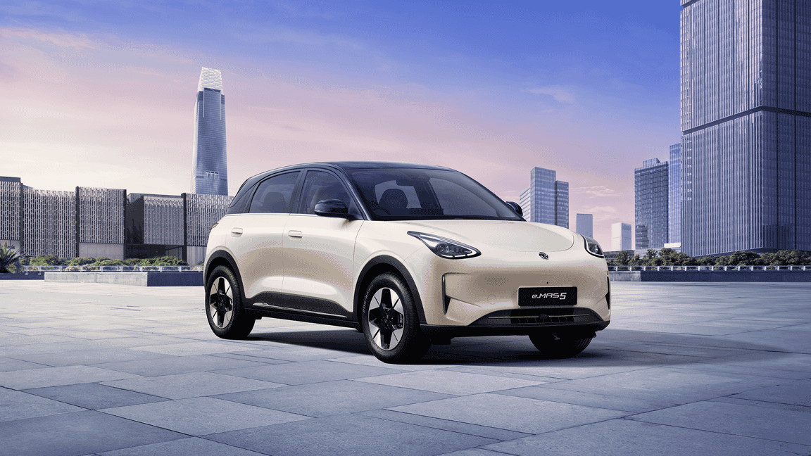 Proton_e.MAS 5_2026_Beige_B2C_CARSOME