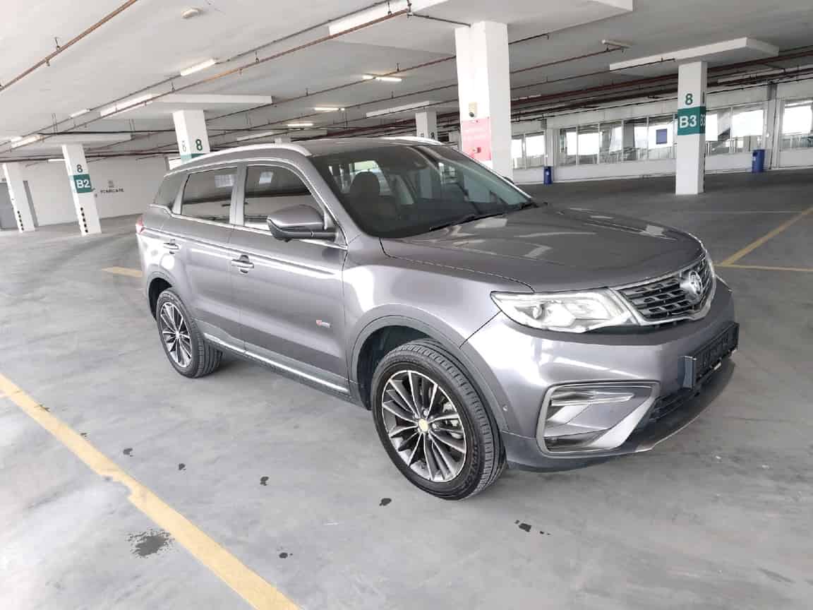 Proton_X70_2020_Kelabu_B2C_CARSOME