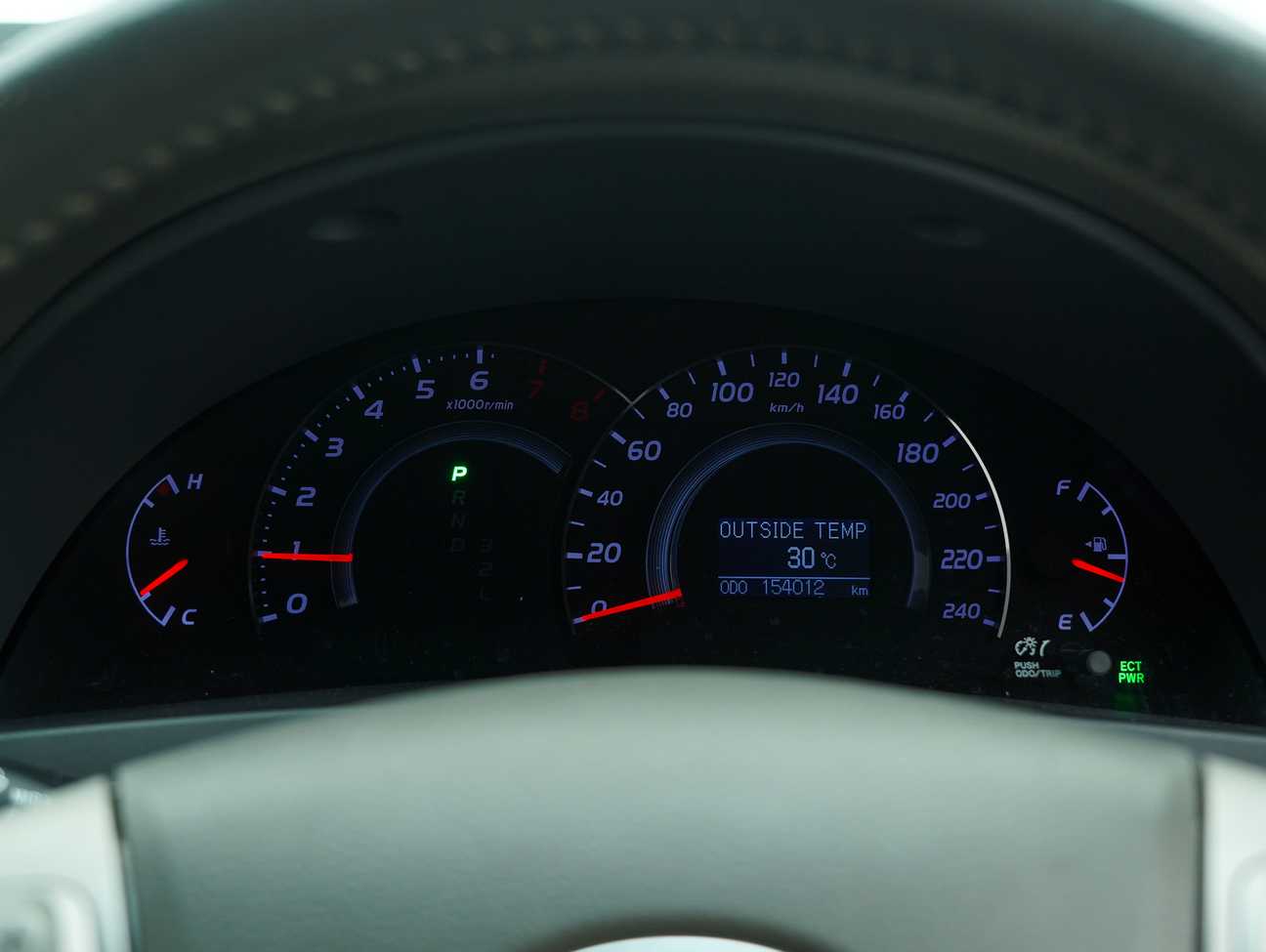 used 2011 Toyota Camry G 2.0