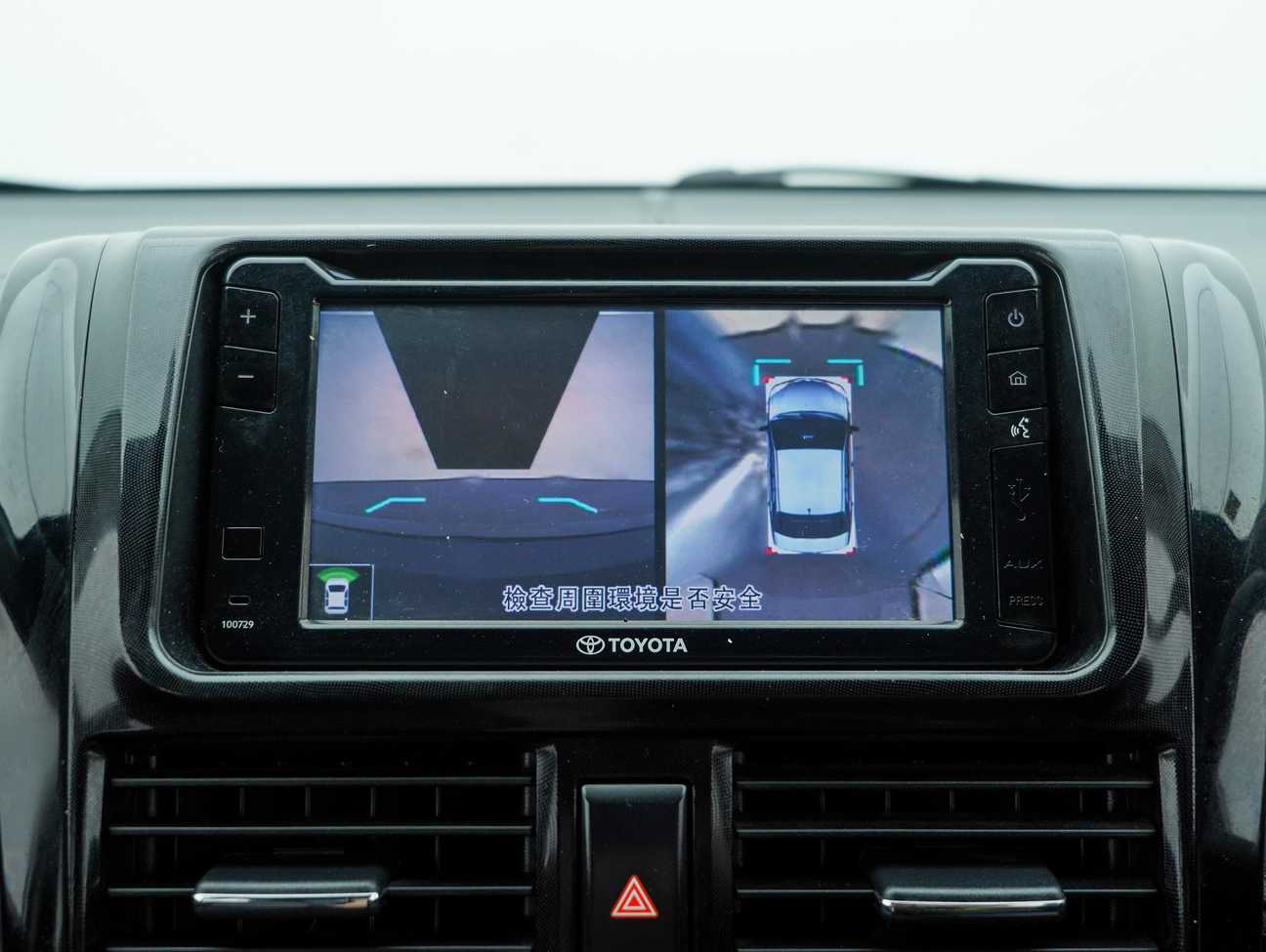 terpakai 2017 Toyota Vios TRD Sportivo 1.5
