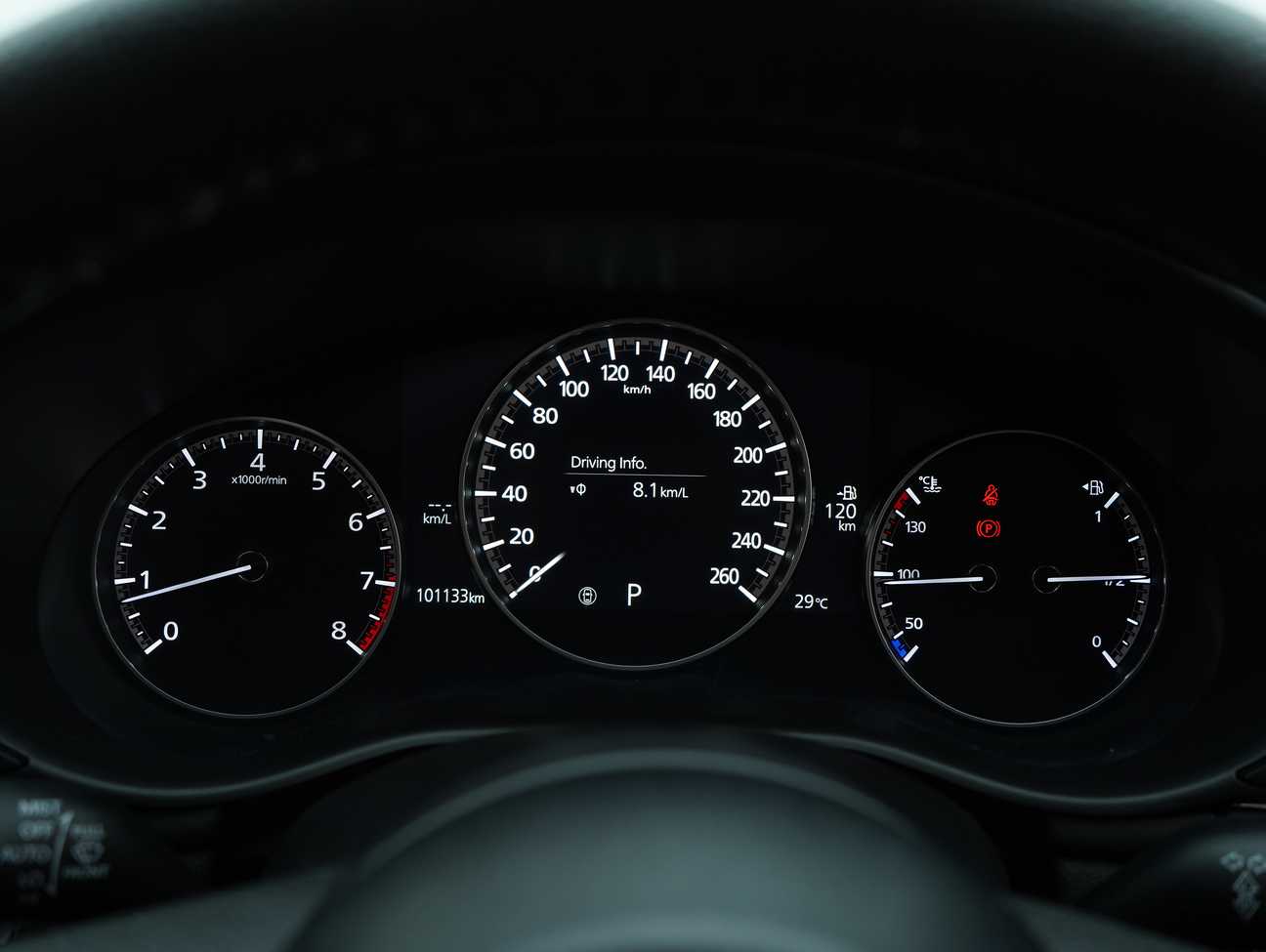 used 2021 Mazda 3 SKYACTIV-G High Plus 2.0