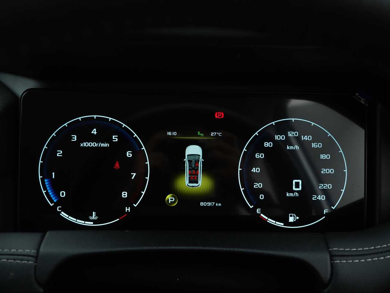 used 2023 Proton X90 Standard 1.5