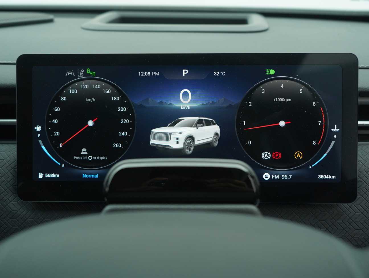 used 2025 JAECOO J7  1.6