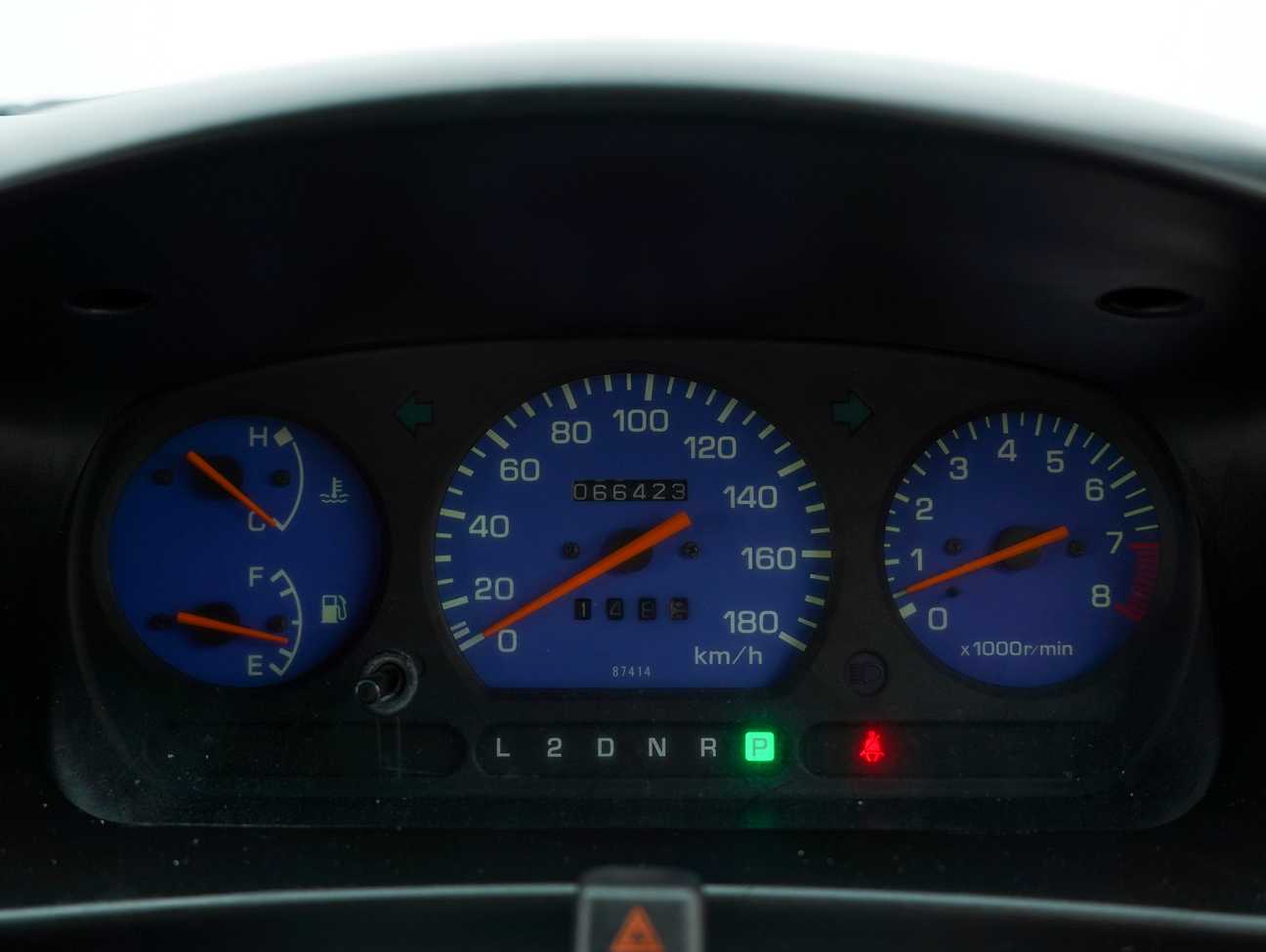 used 2001 Perodua Kembara EZ 1.3