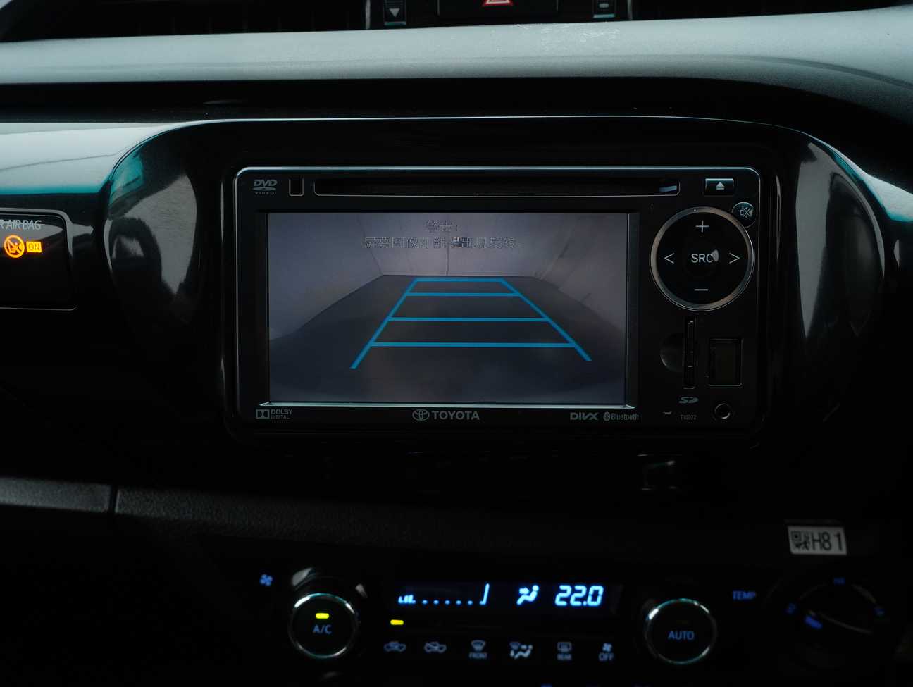 used 2017 Toyota Hilux G Dual Cab 2.8