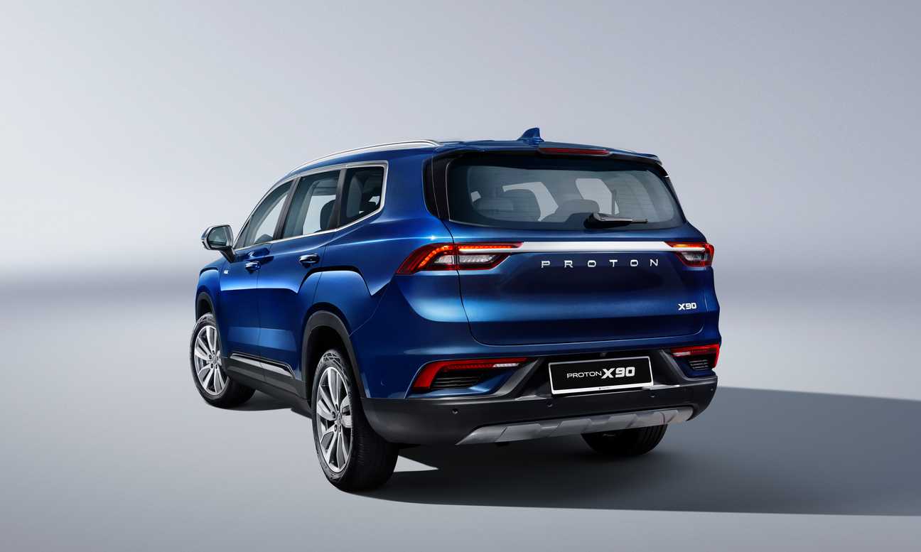 used 2025 Proton X90 Flagship 1.5