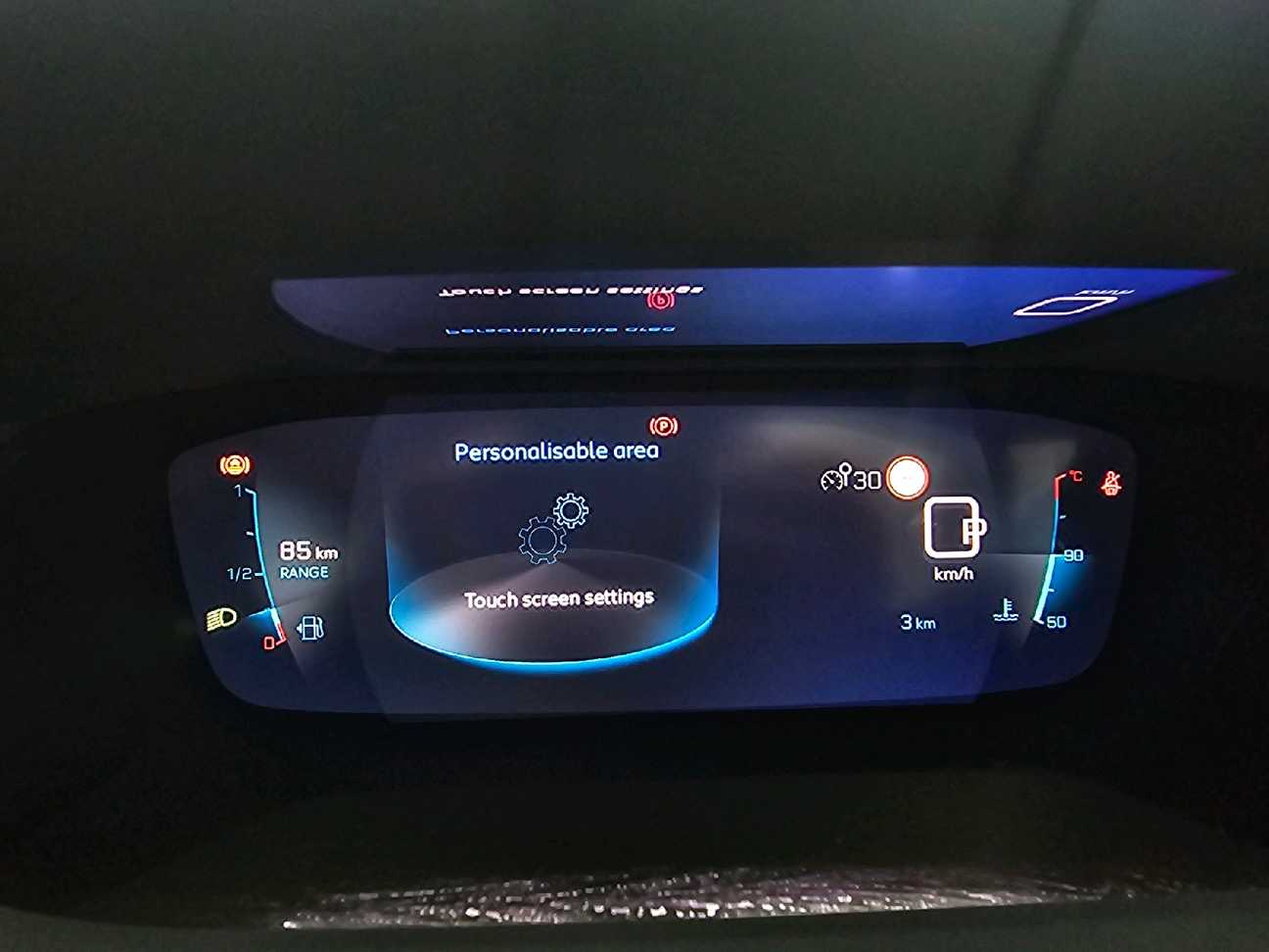 used 2025 Peugeot 2008 Allure 1.2