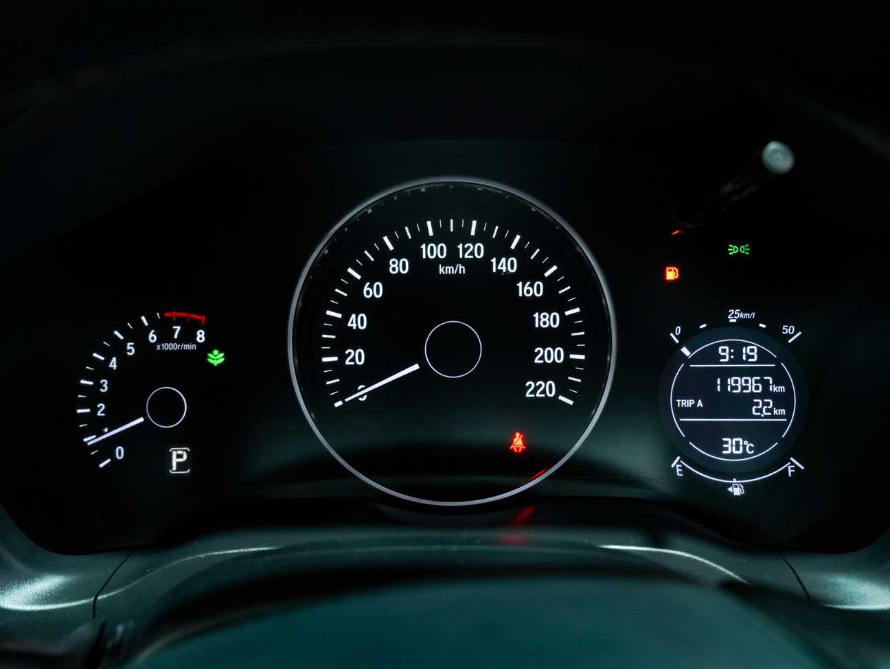 used 2016 Honda HR-V E 1.8