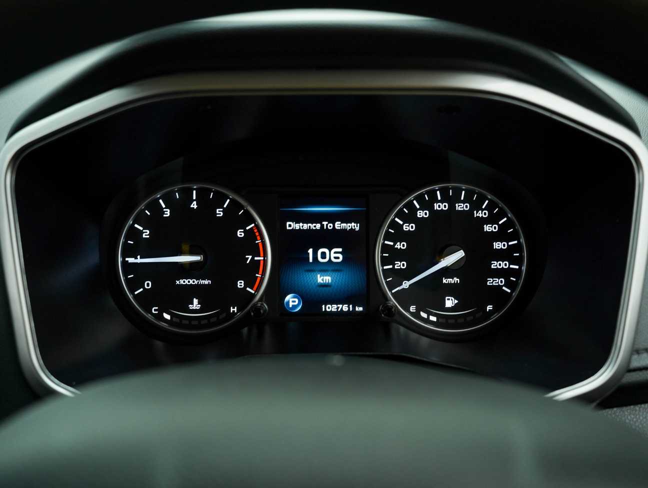 used 2020 Proton Persona Executive 1.6