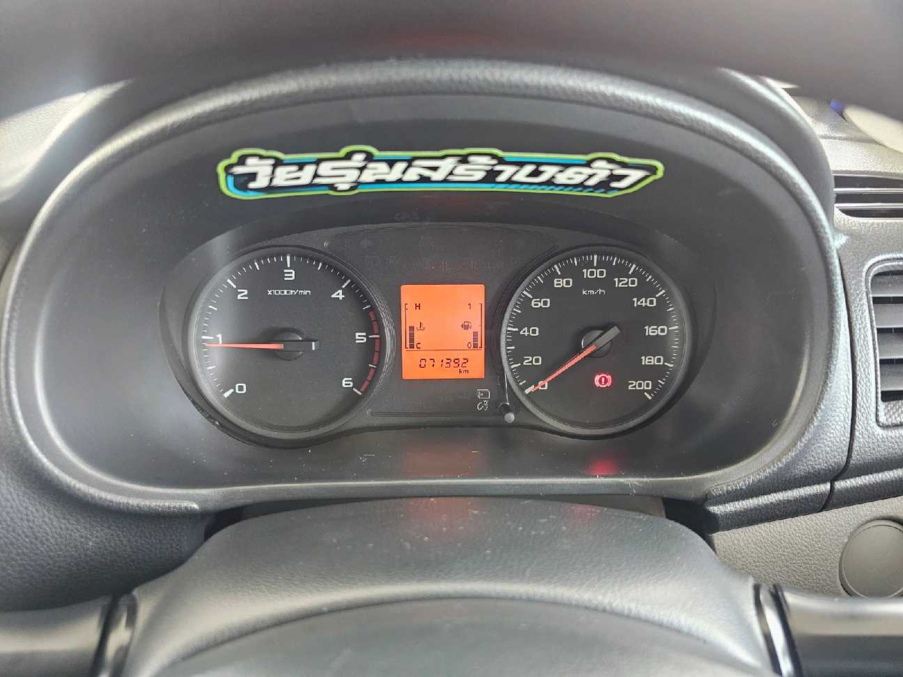 used 2016 Mitsubishi Triton Quest Dual Cab 2.5
