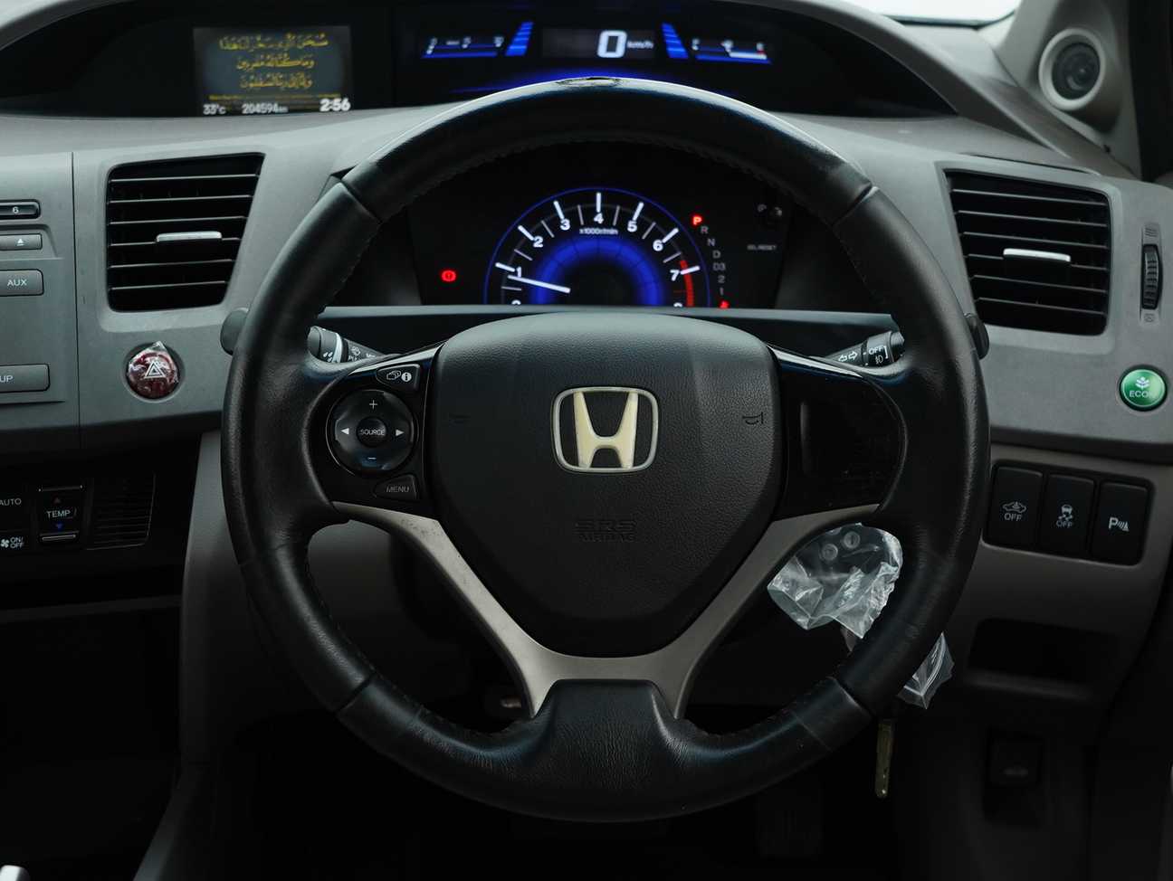 used 2012 Honda Civic S 1.8