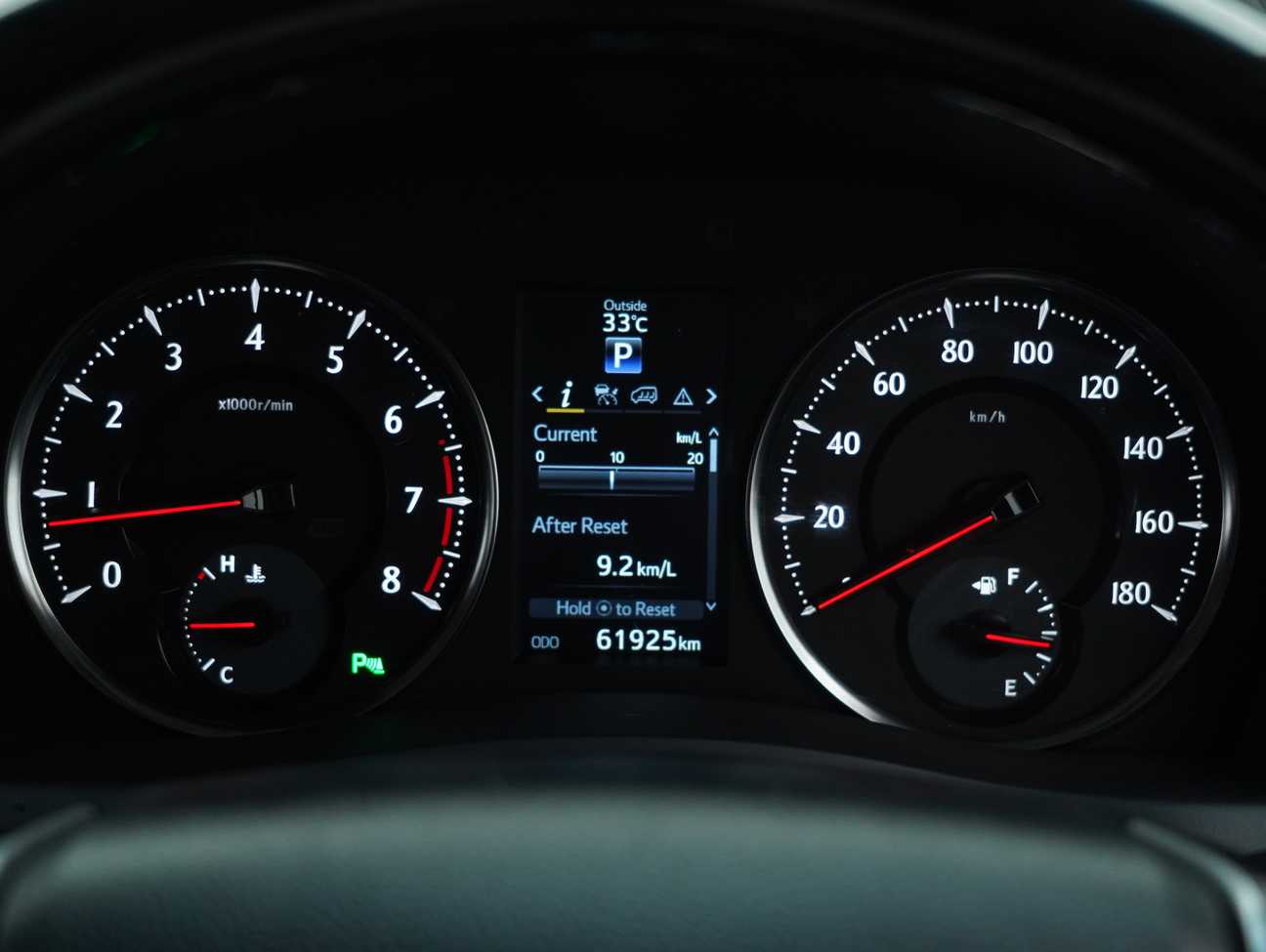 used 2016 Toyota Vellfire ZG 2.5