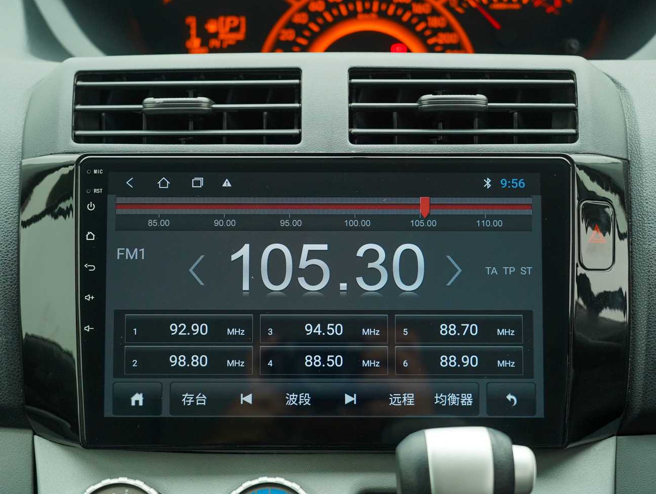 used 2012 Perodua Alza EZ 1.5