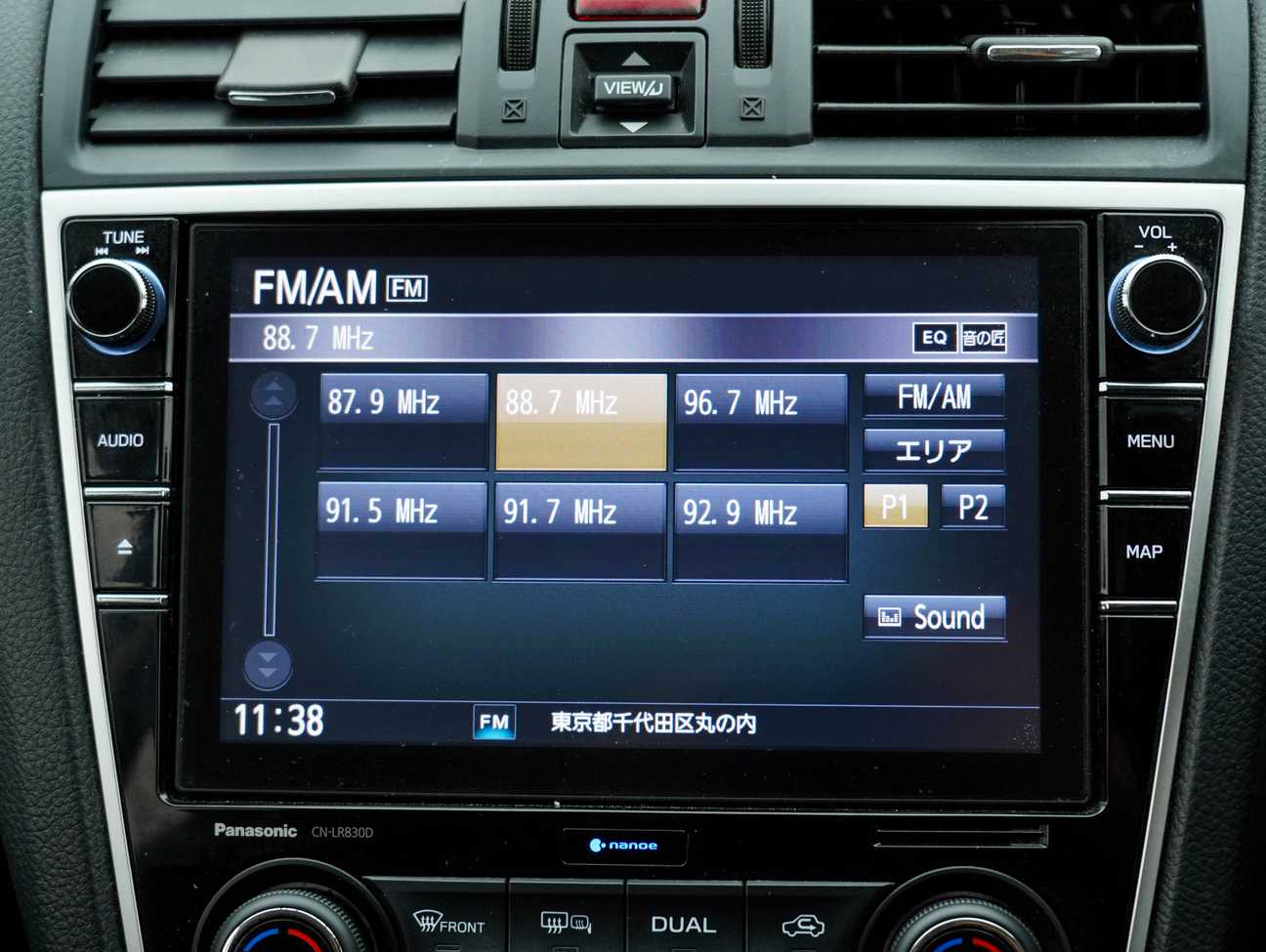 used 2017 Subaru Levorg STi Sport 2.0