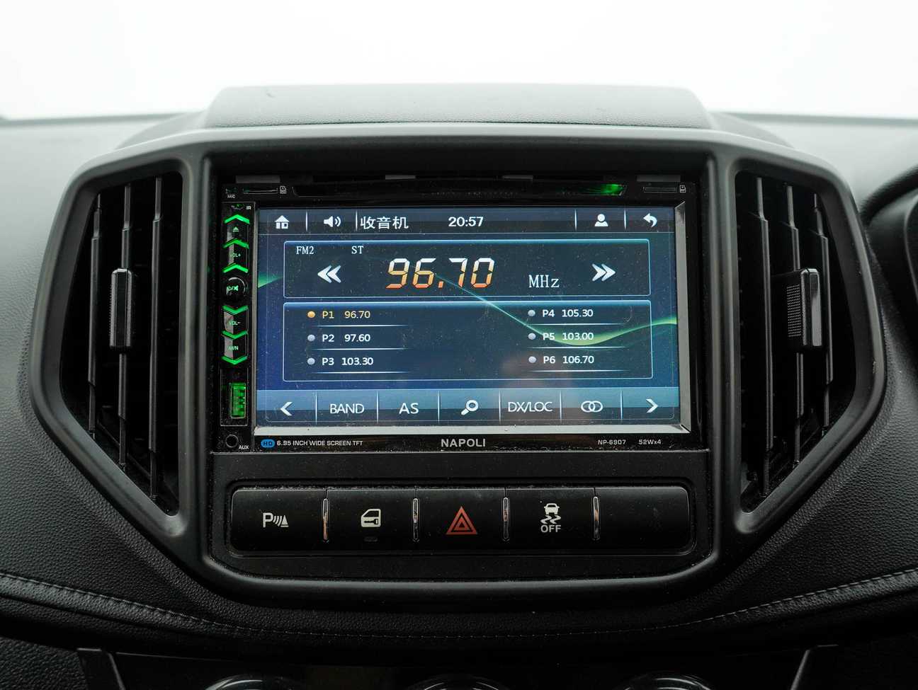 used 2018 Proton Persona Standard 1.6