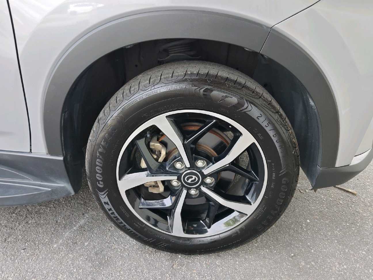 used 2023 Perodua Aruz AV 1.5