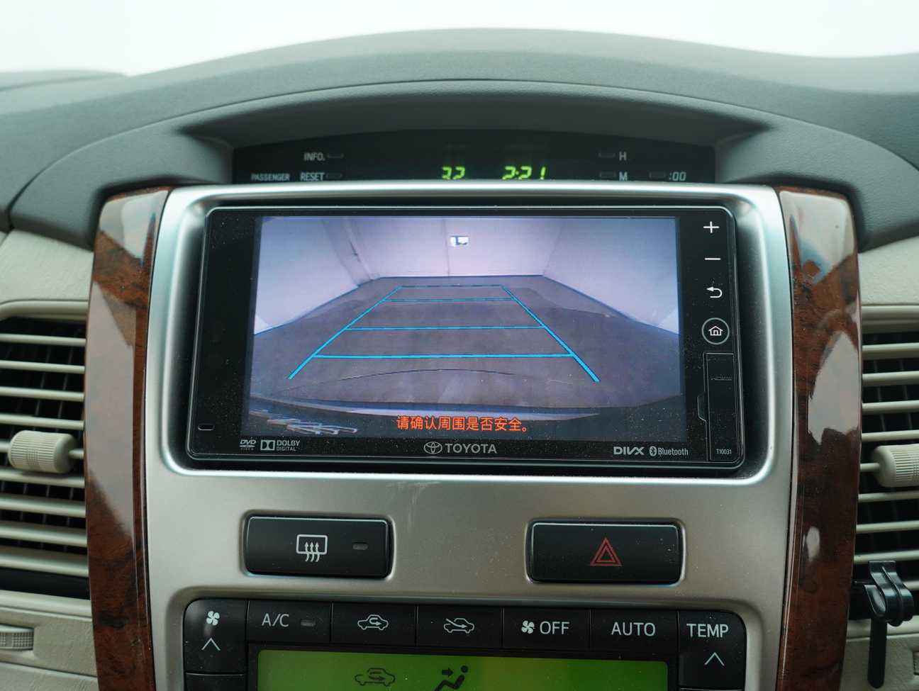 used 2016 Toyota Innova G 2.0