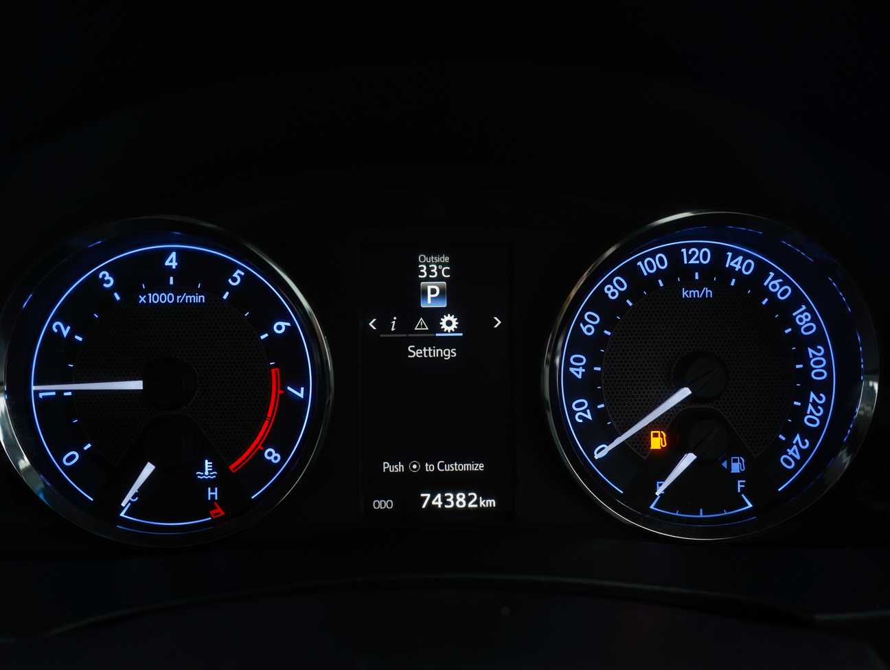 used 2016 Toyota COROLLA ALTIS G 1.8