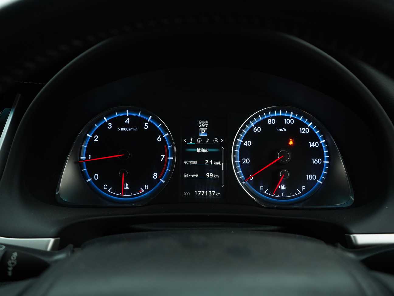 used 2014 Toyota Harrier Premium 2.0