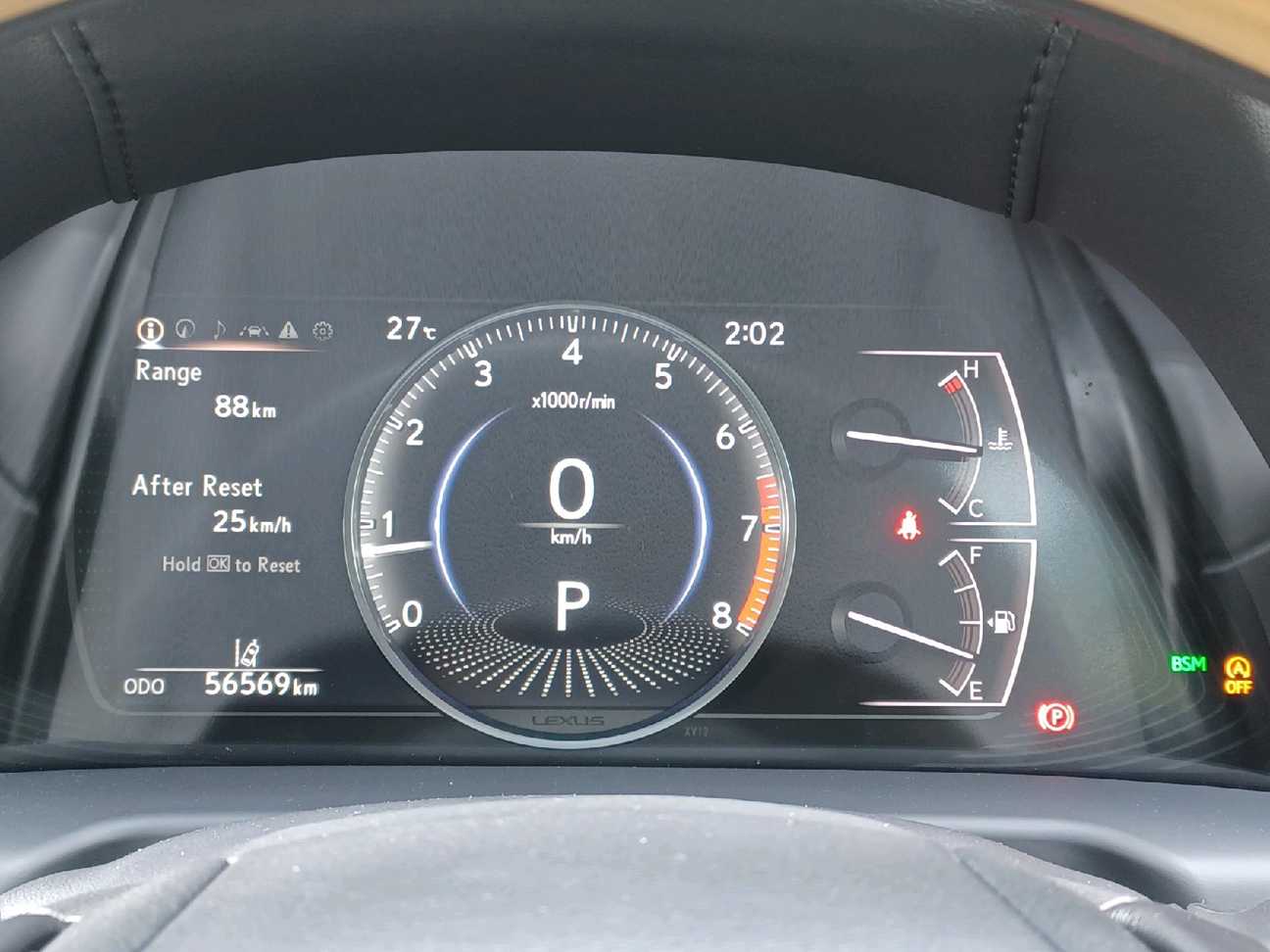 terpakai 2021 Lexus ES 250 Luxury 2.5