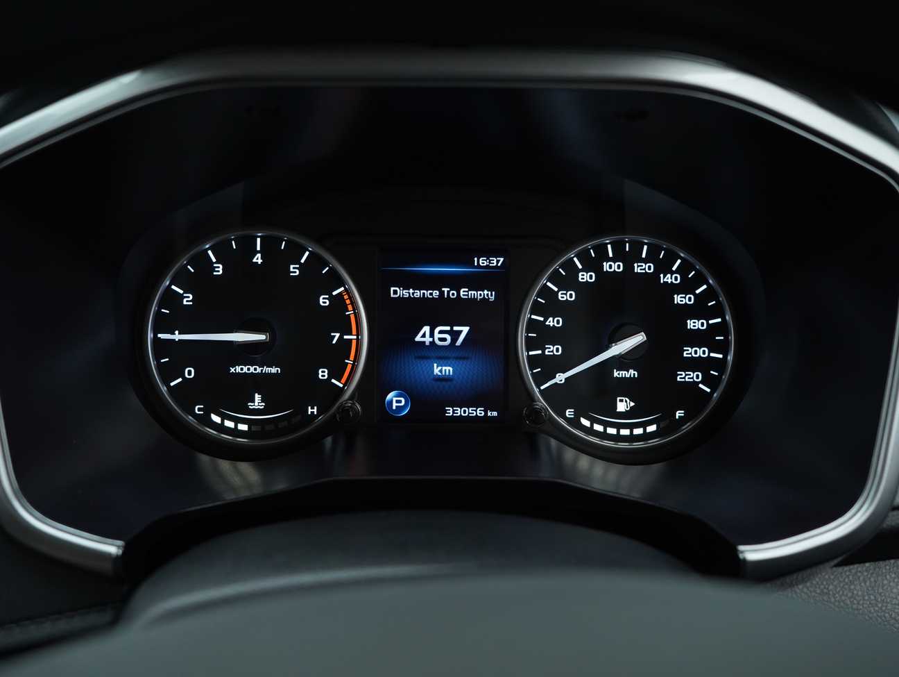 used 2023 Proton Persona Executive 1.6
