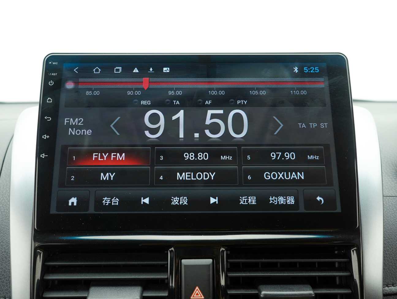 used 2016 Toyota Vios J 1.5