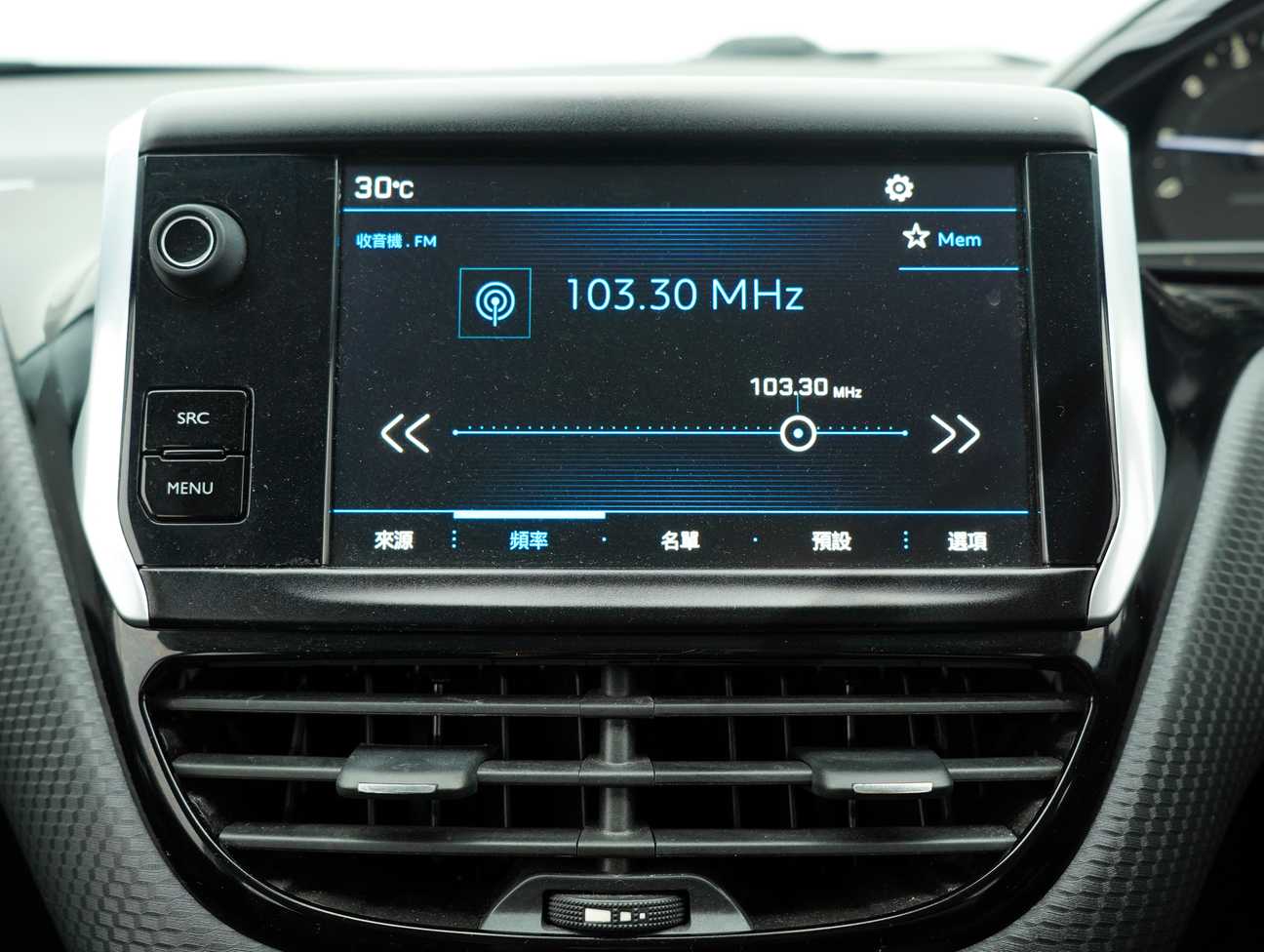 terpakai 2018 Peugeot 208 PureTech 1.2