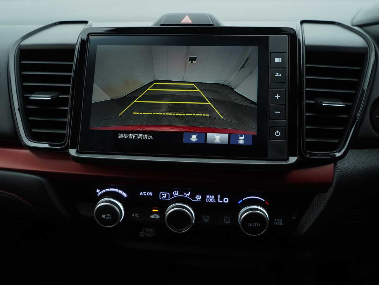used 2025 Honda City RS 1.5