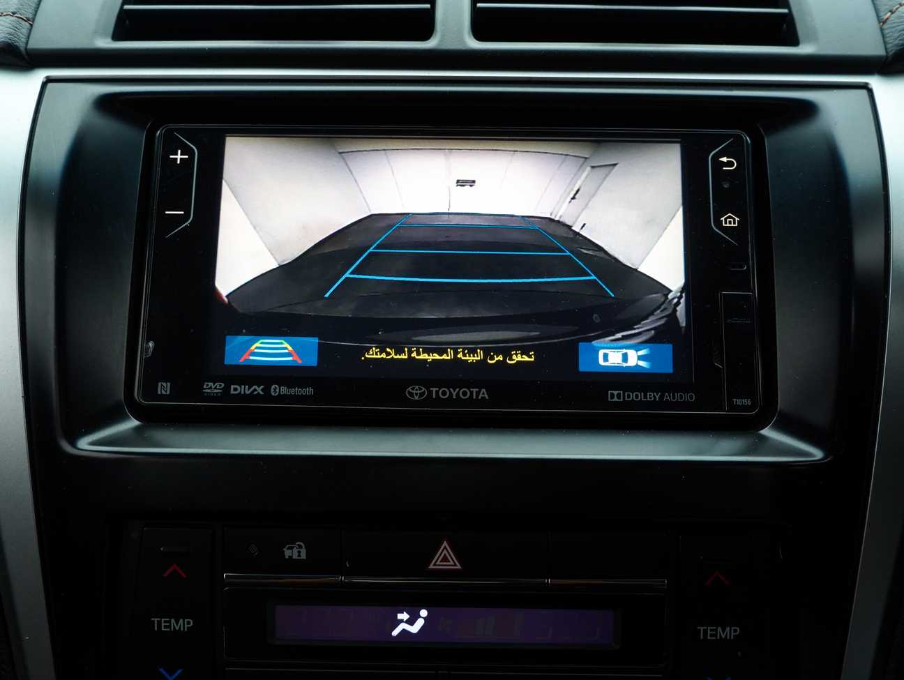 used 2017 Toyota Camry GX 2.0