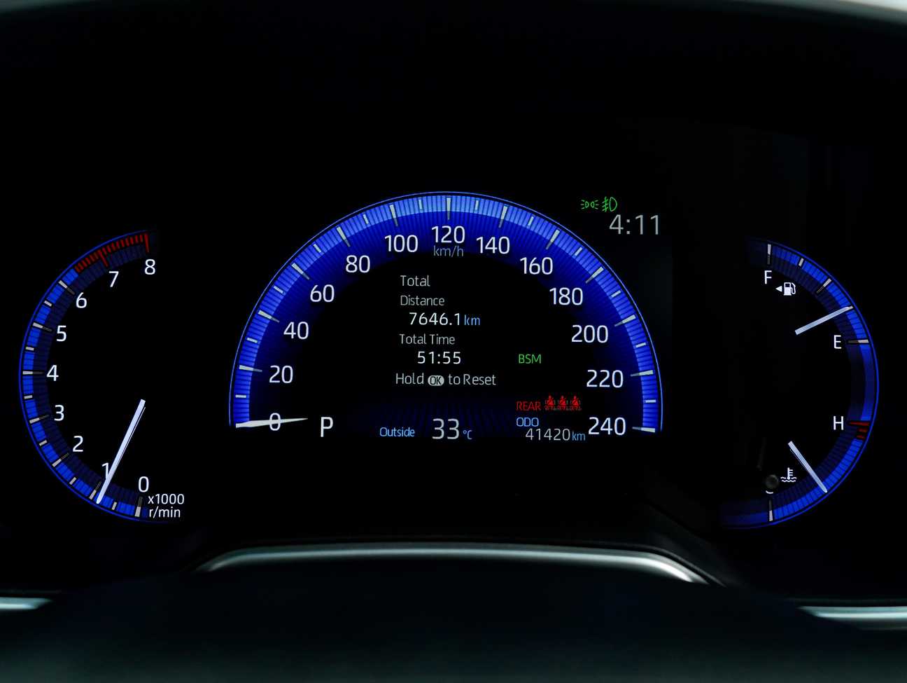 used 2020 Toyota Corolla Altis G 1.8