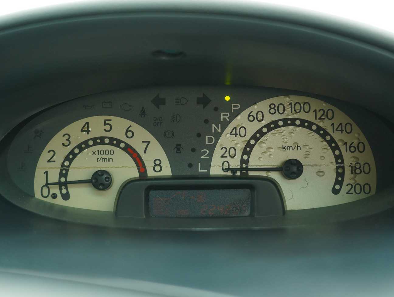 used 2004 Toyota Vios E 1.5