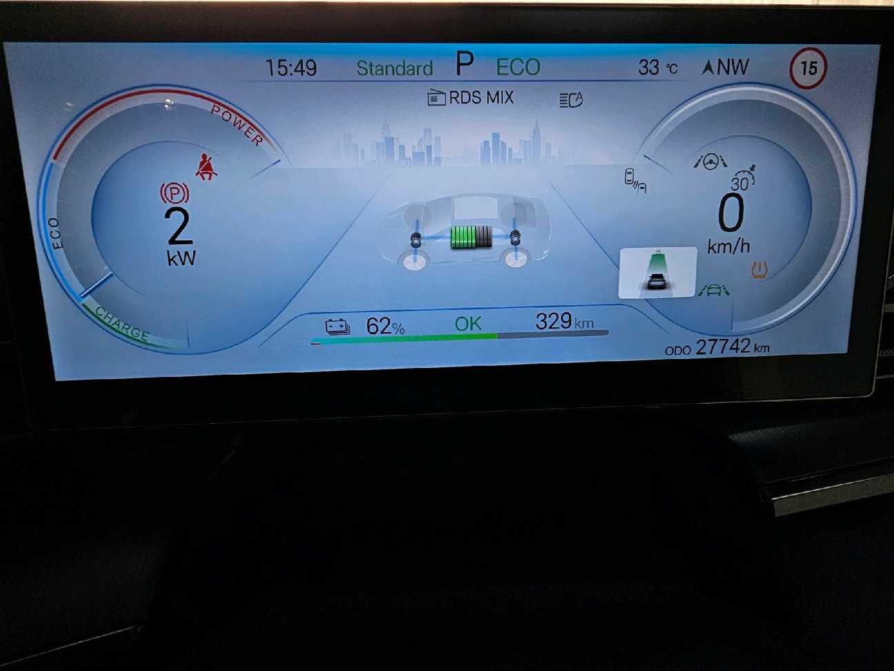 used 2024 BYD Seal Performance 