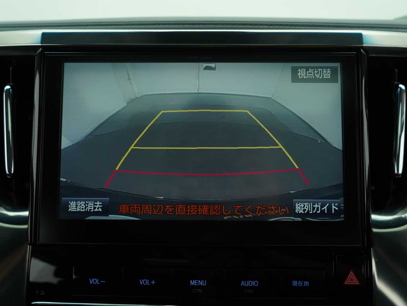 terpakai 2019 Toyota Vellfire ZG 2.5