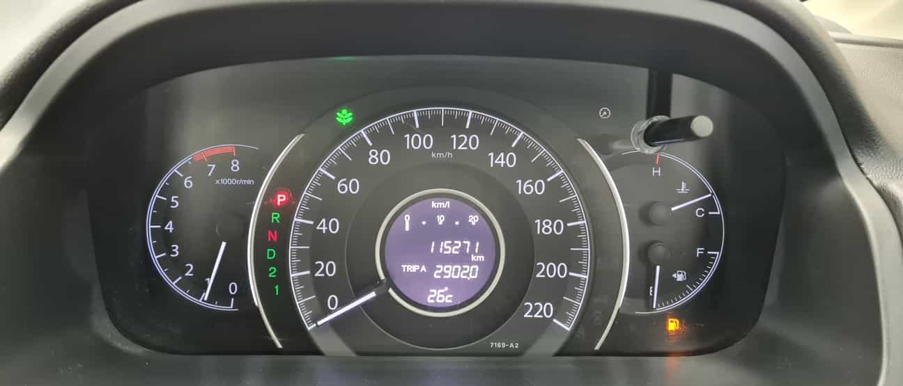 used 2013 Honda CR-V I-VTEC 2.0