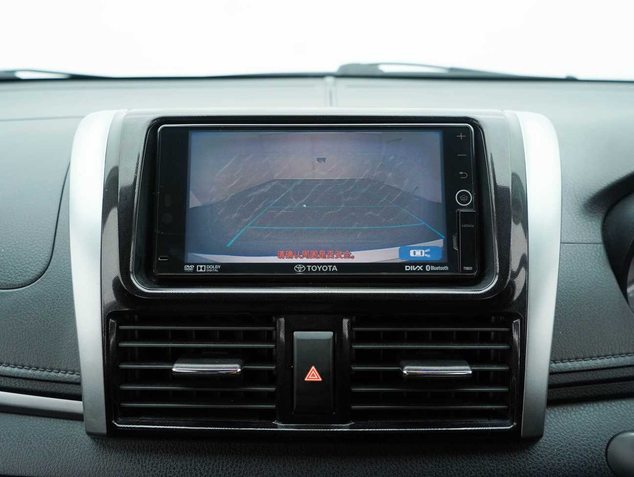 used 2015 Toyota Vios G 1.5