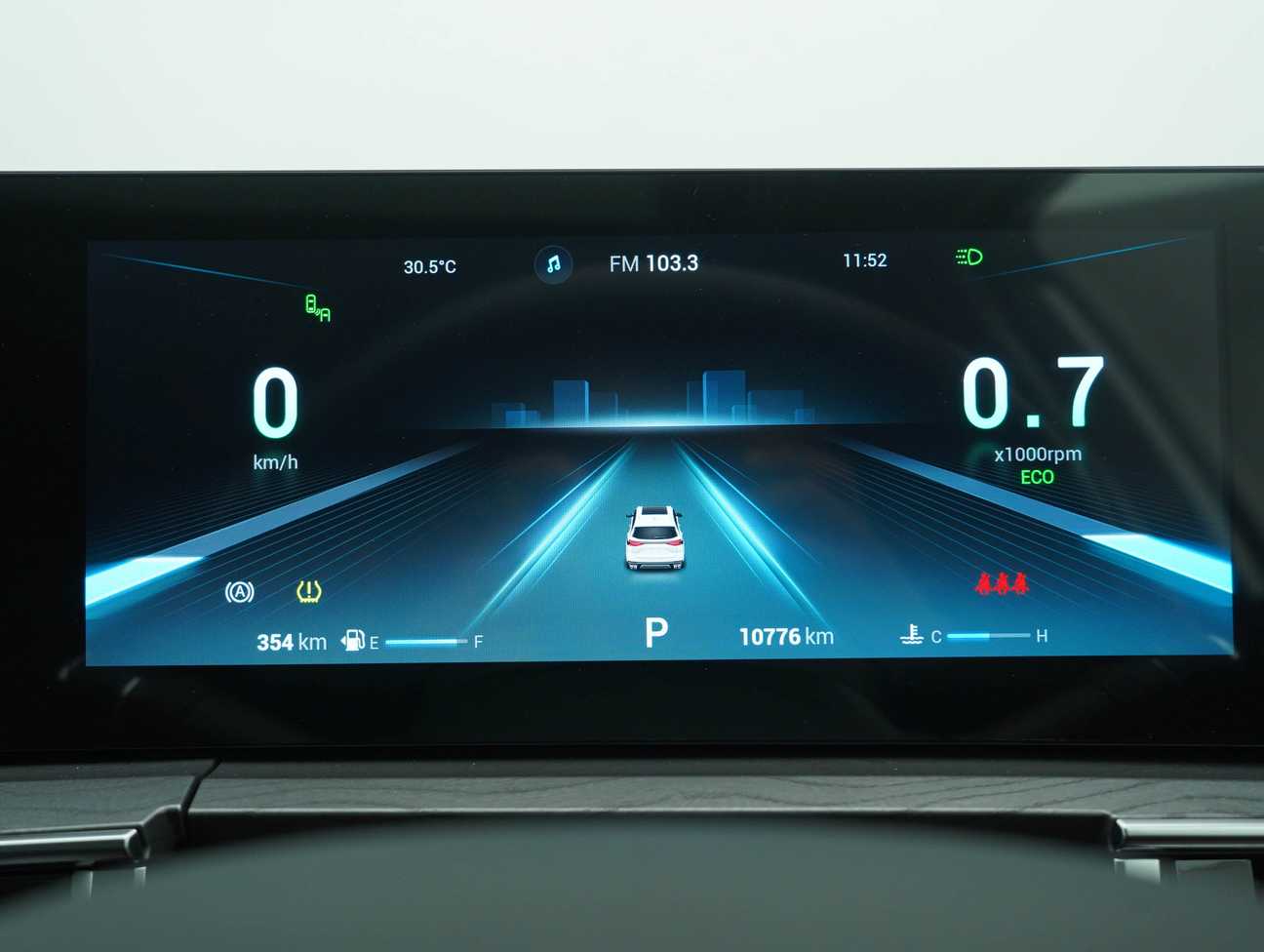 used 2024 Chery Tiggo 8 Pro Premium 2.0