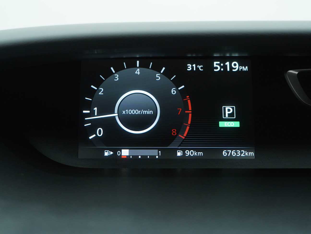 used 2019 Nissan Serena S-Hybrid High-Way Star Premium 2.0