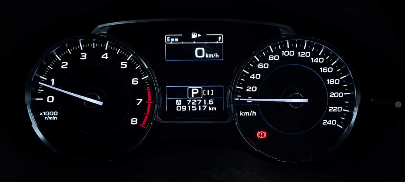 used 2016 Subaru FORESTER I-P 2.0