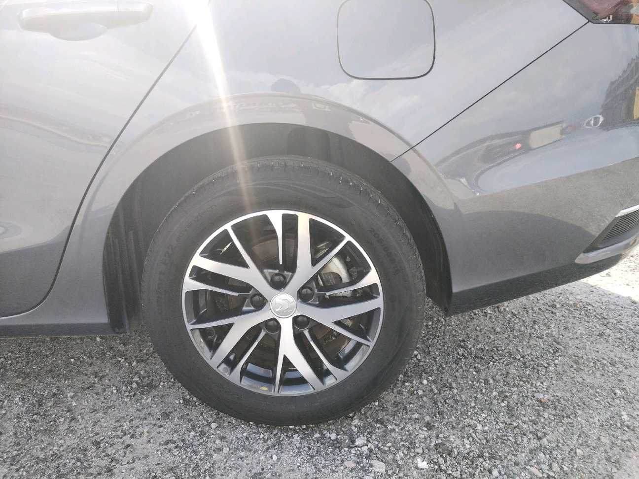 terpakai 2024 Proton S70 Premium 1.5