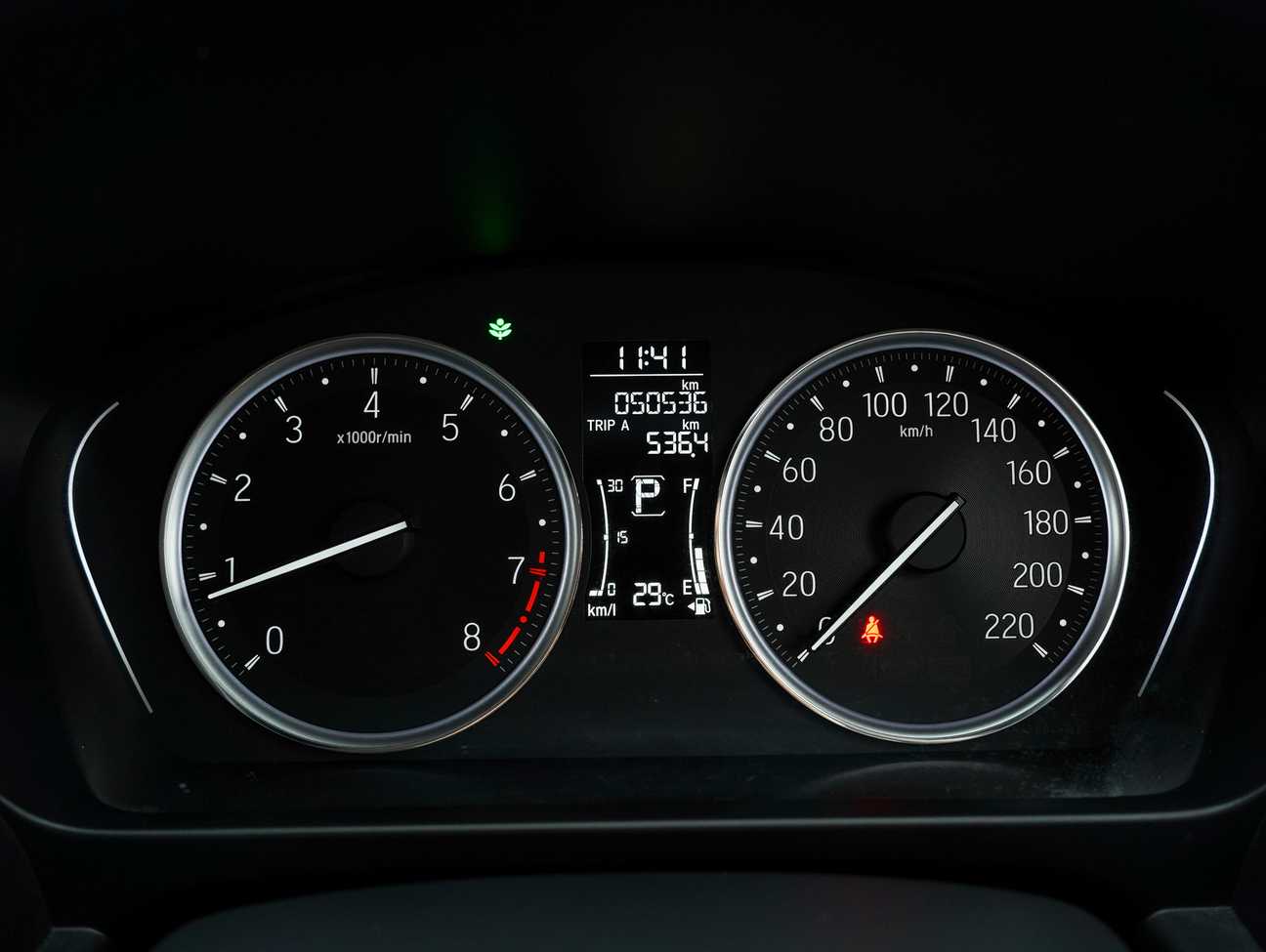 used 2020 Honda City S 1.5