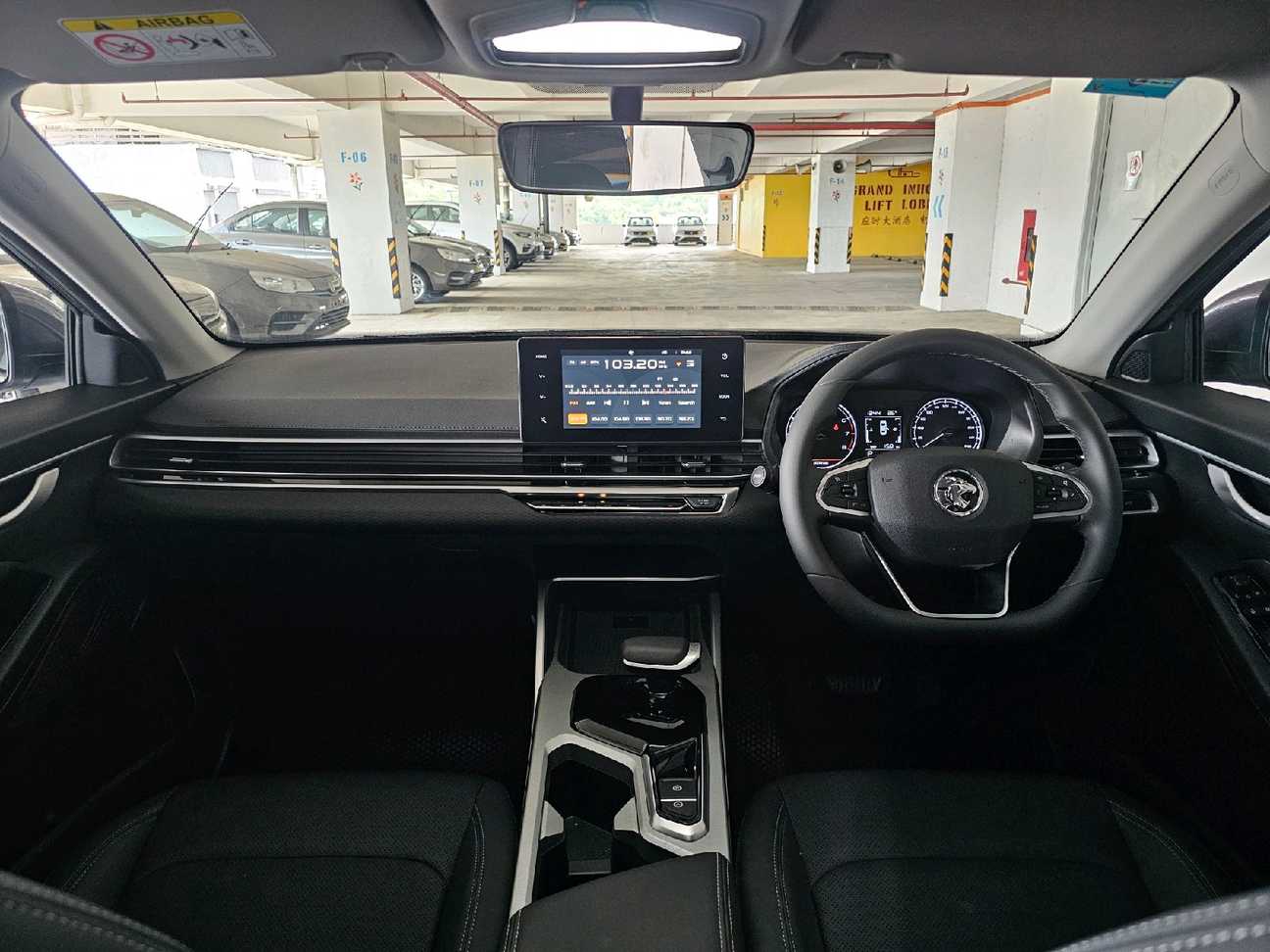 used 2025 Proton S70 Premium 1.5