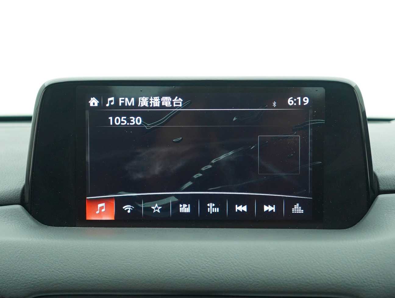 used 2019 Mazda CX-5 SKYACTIV-G GL 2.0