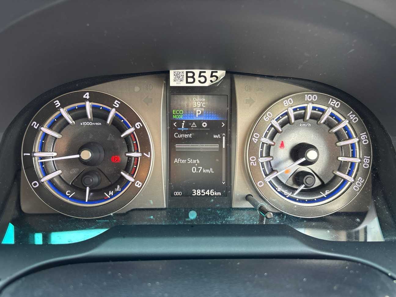 used 2019 Toyota Innova G 2.0