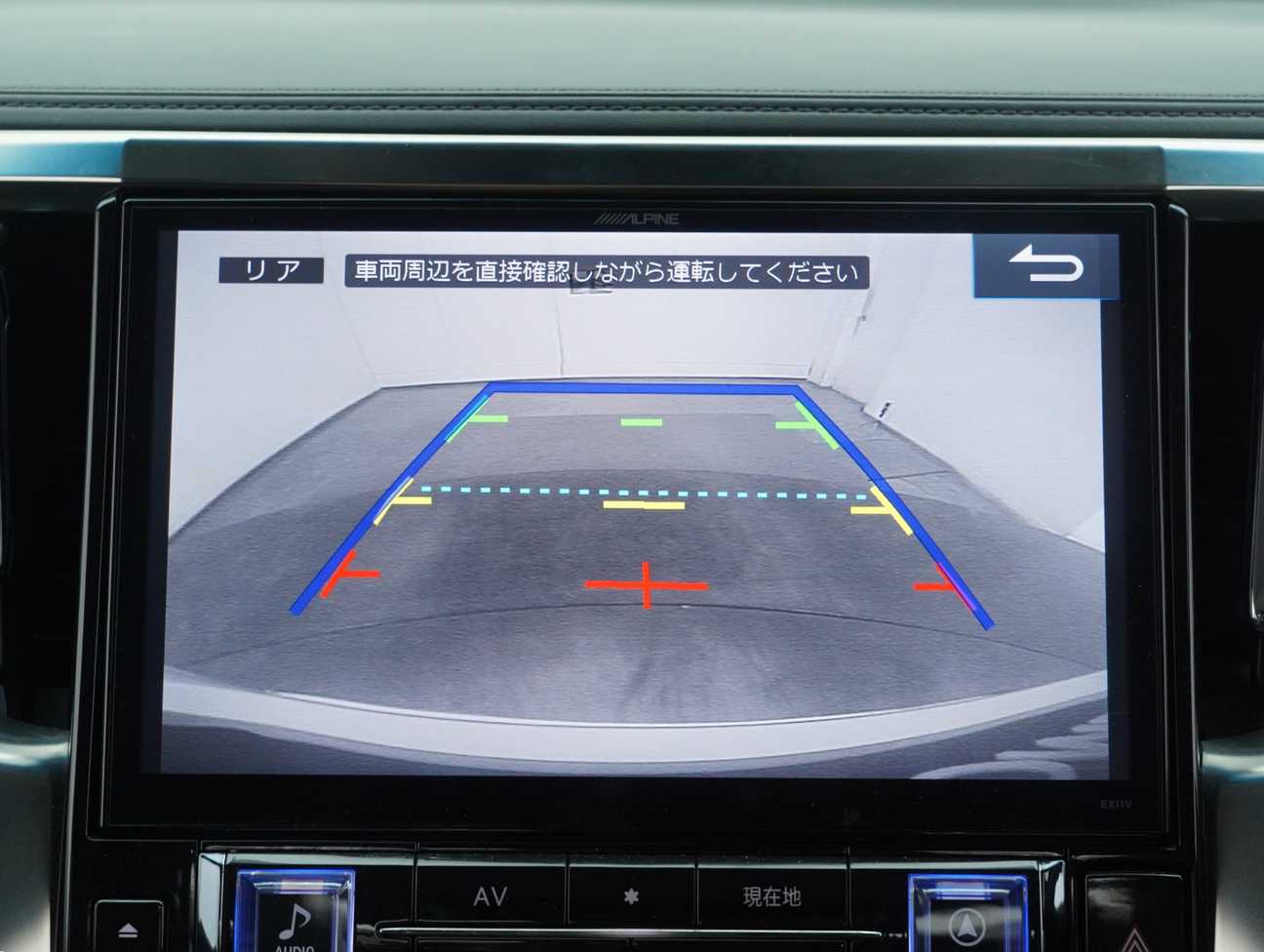 used 2017 Toyota Alphard G S C Package 2.5