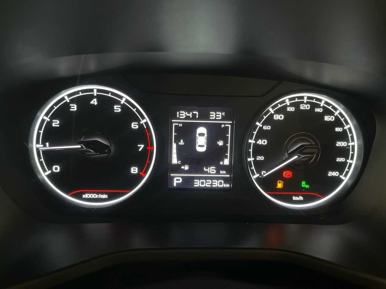terpakai 2024 Proton S70 Premium 1.5