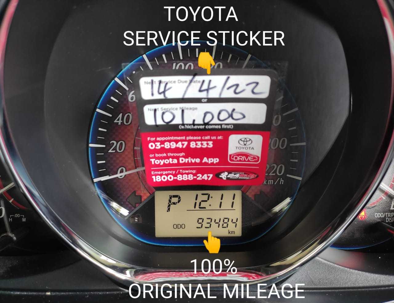 used 2017 Toyota VIOS S 1.5