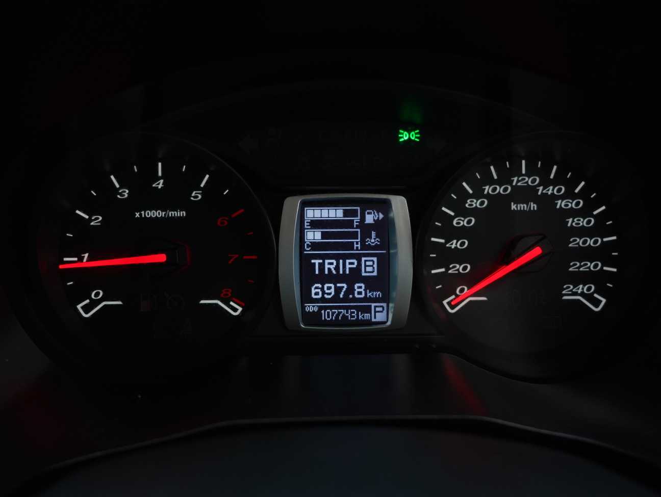 used 2016 Proton Persona Premium 1.6