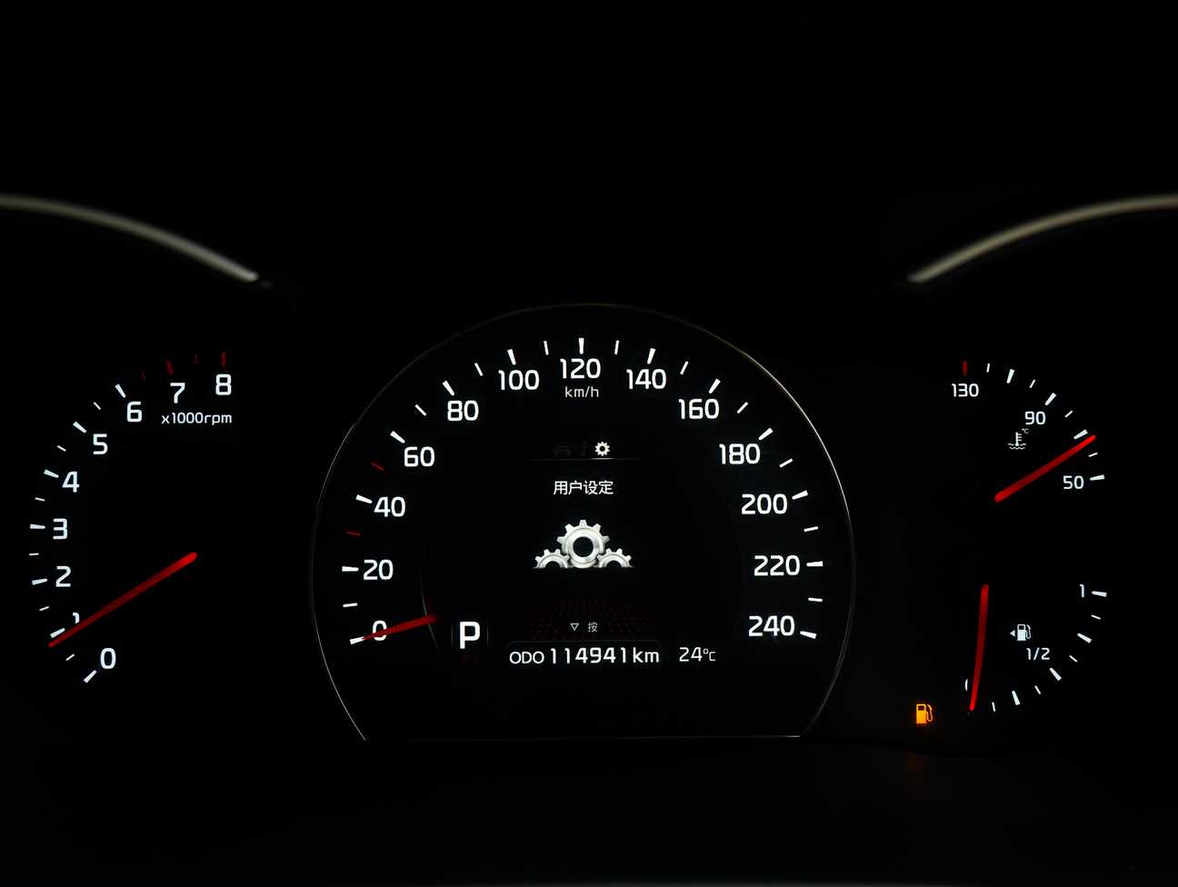 used 2015 Kia SORENTO XM 2.4