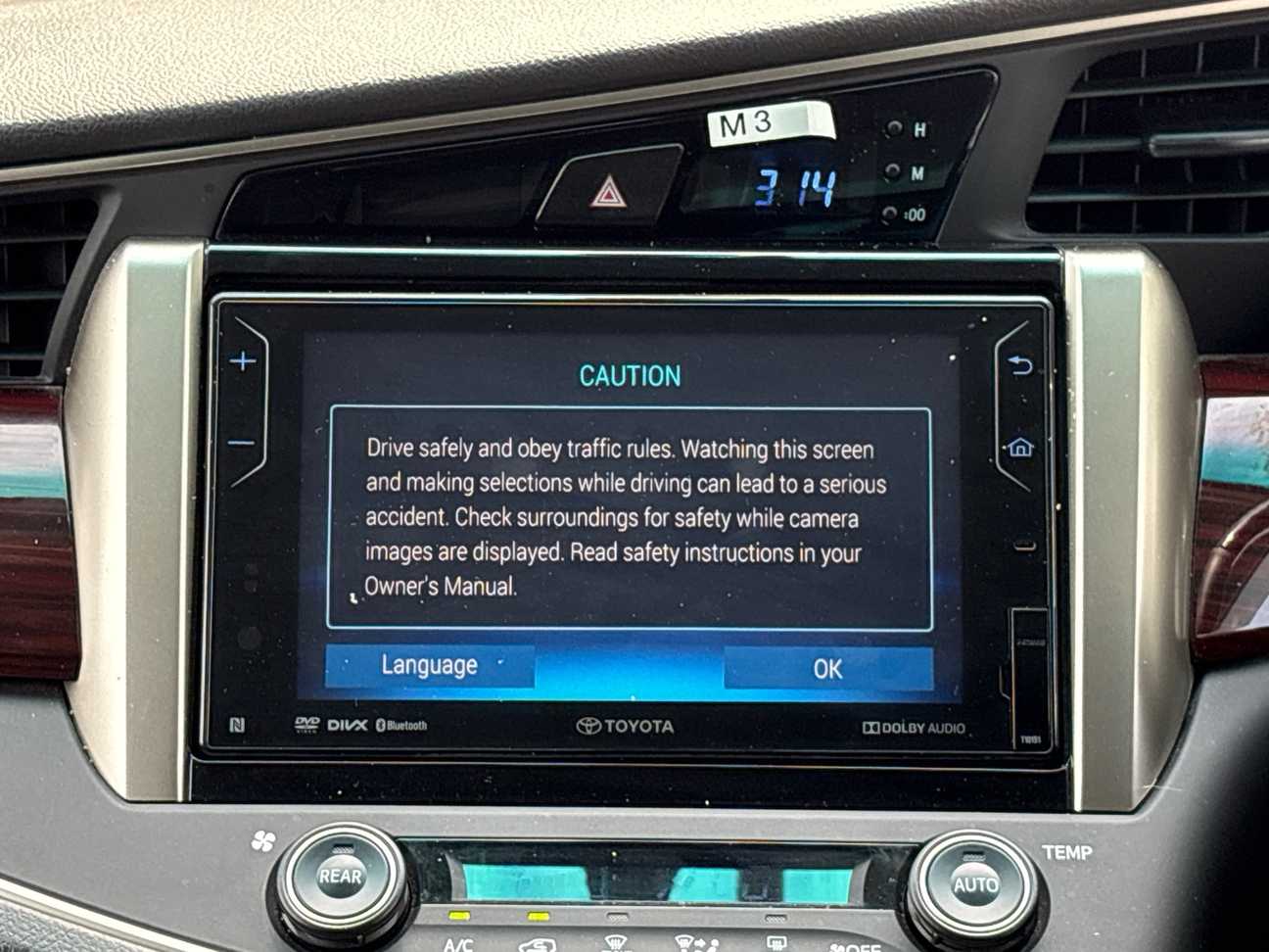 used 2019 Toyota Innova G 2.0