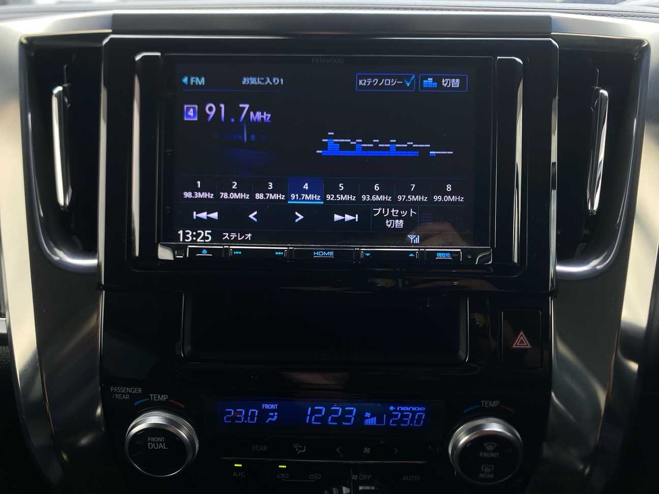 terpakai 2018 Toyota Vellfire  2.5